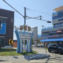 궁평항해오름수산시장 이미지