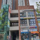 반도유보라아이비파크2단지경로당 네이버블로그