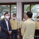 의령읍 행정복지센터 이미지