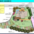 우리조경 - 세종특별자치시 용포중앙2길 3 | 우리조경