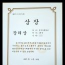 안선생수학교실학원