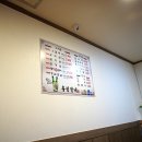 우정갈비 이미지