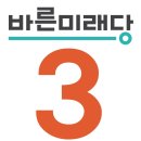 성화주공2단지경로당 이미지
