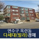 한나루로86번길 이미지