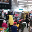 명성마트 이미지