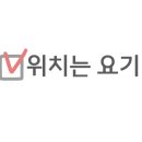 (주)디비라인