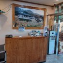 땅끝하나가든 이미지