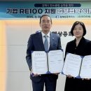 마디미에너지1 이미지