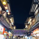 니지모리스튜디오