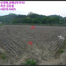 이산면보건지소 이미지