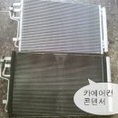 대조동 현대자동차 이미지