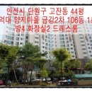 양지-2778 이미지