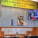 상무버들로40번길L 네이버블로그