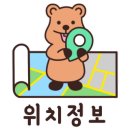 화정천서로6길 이미지