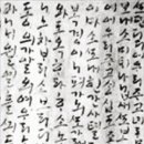 세기농장 한국경제