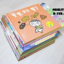 주식회사 트리빈 이미지