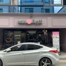 인동28길-5 이미지