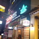 지에스25 대구월성점 | 월성동피자 월성동맛집 오르다피자 대구월성점 포장후기