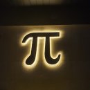 하와이 모텔 이미지