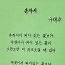 부여전자고등학교 이미지