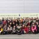 태남홀딩스 이미지