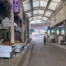종남상회