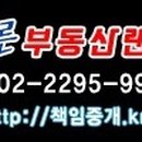 청마검도관 이미지