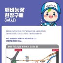 여주-0766 네이버블로그