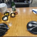 오븐에빠진닭경포대점 네이버블로그