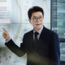 글로벌가정의학과의원 이미지