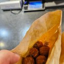 호두붐붐