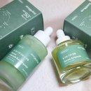 다래 | 동구밭 다래 캡슐 선 앰플 다래 앰플 화잘먹앰플 솔직후기