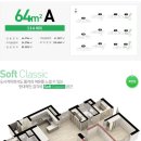 테크노호반공인중개사사무소 이미지