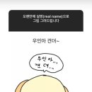 팜스타약국 이미지