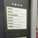 장산작은도서관 이미지