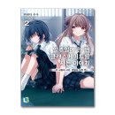 클래스메이트 이미지