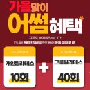 양덕동200 이미지