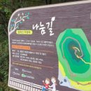 명당의 향기 이미지