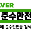 금오오토바이
