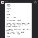 케이크쥐