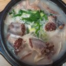 산본천로+고산로 이미지