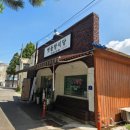 일방통행길(도로명 미표시) | [군산여행] 요즘 뜨는 국내 소도시, 군산/익산 2박 3일 여행(DAY 02)