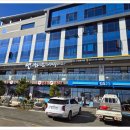 구이주유소 이미지