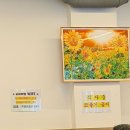 백제면옥 | 꾸준한 사랑을 받고 있는 삼전동 함흥냉면 /갈비탕 최고 맛집 [부미면옥]