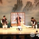 제주 옹고집전 이미지