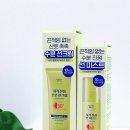 해피바스 시카진정 수분 선크림 저자극 수분썬 추천