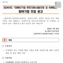 버드나루로14길 이미지