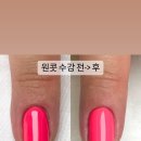 네일더블라썸아카데미 이미지