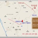 관산남초등학교 이미지