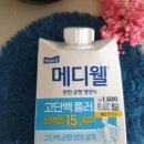 메디웰 | ​가성비 폭발 다이소 추천템 매일유업 메디웰 고단백 플러스 내돈내산 후기